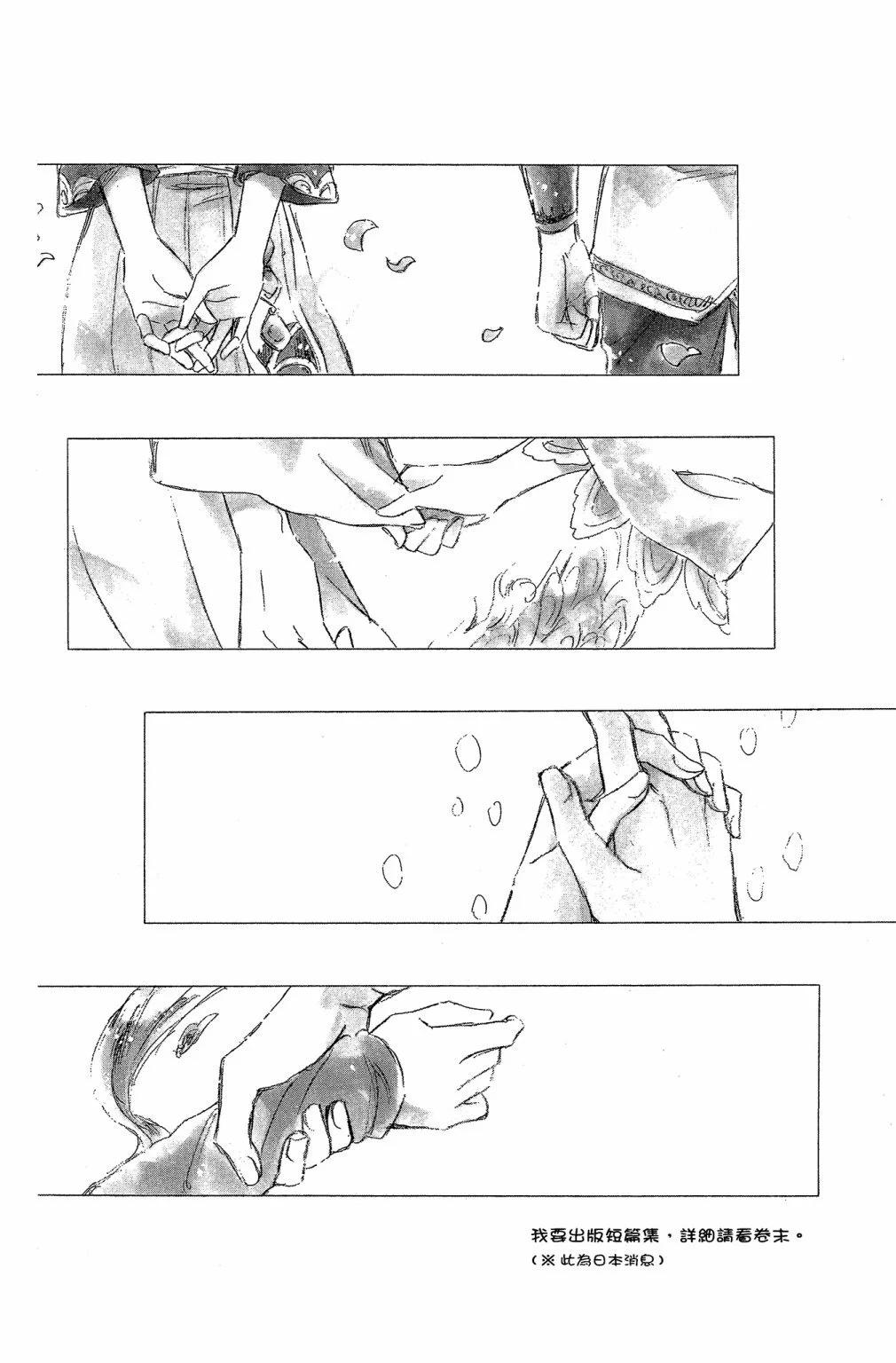 第 178 页