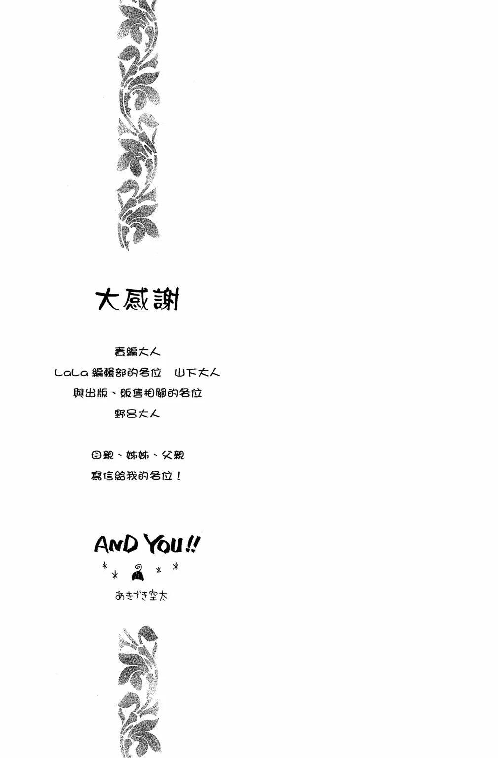 第 189 页