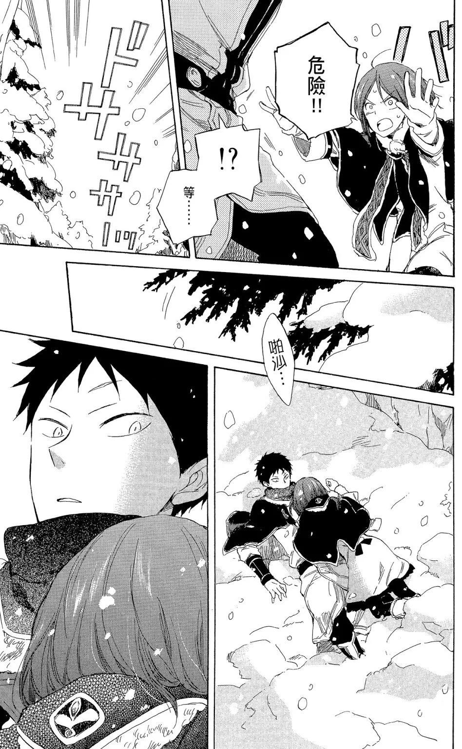 第 129 页