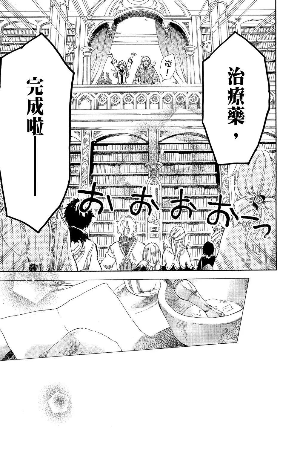 第 171 页