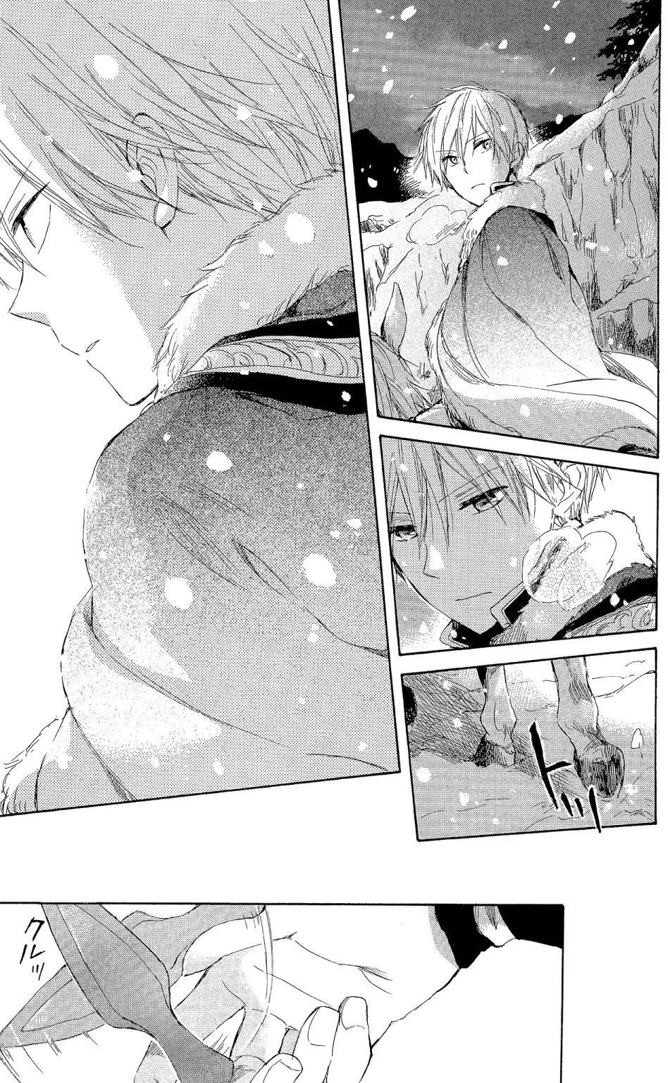 第 65 页