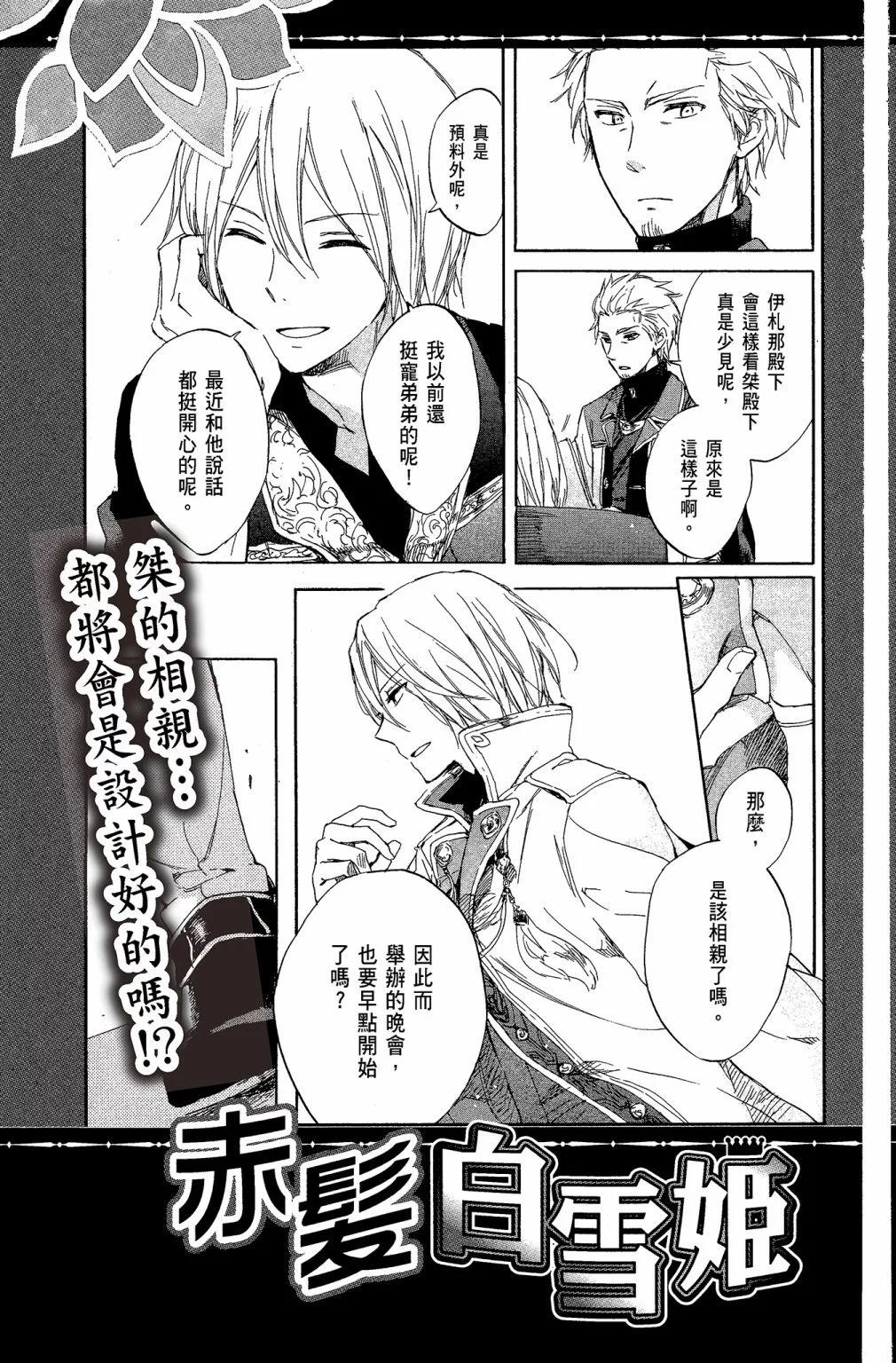 第 189 页