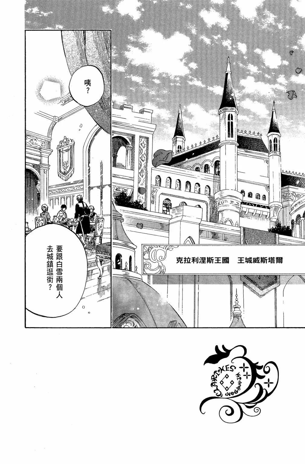 第 46 页
