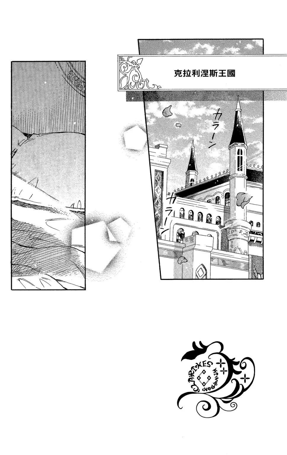 第 144 页