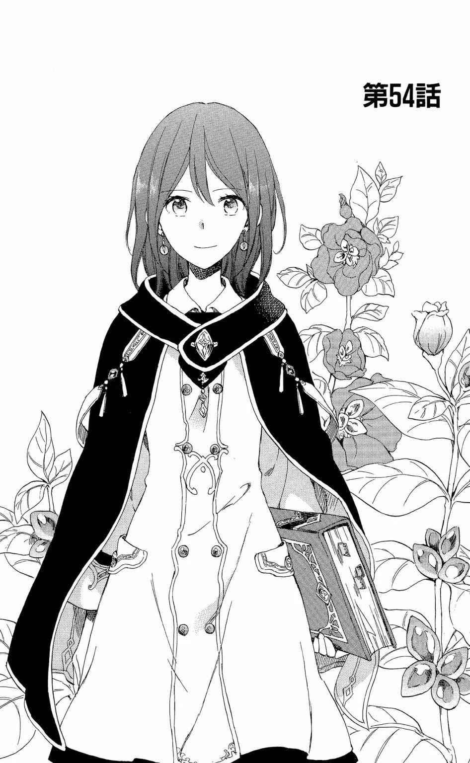 第 129 页