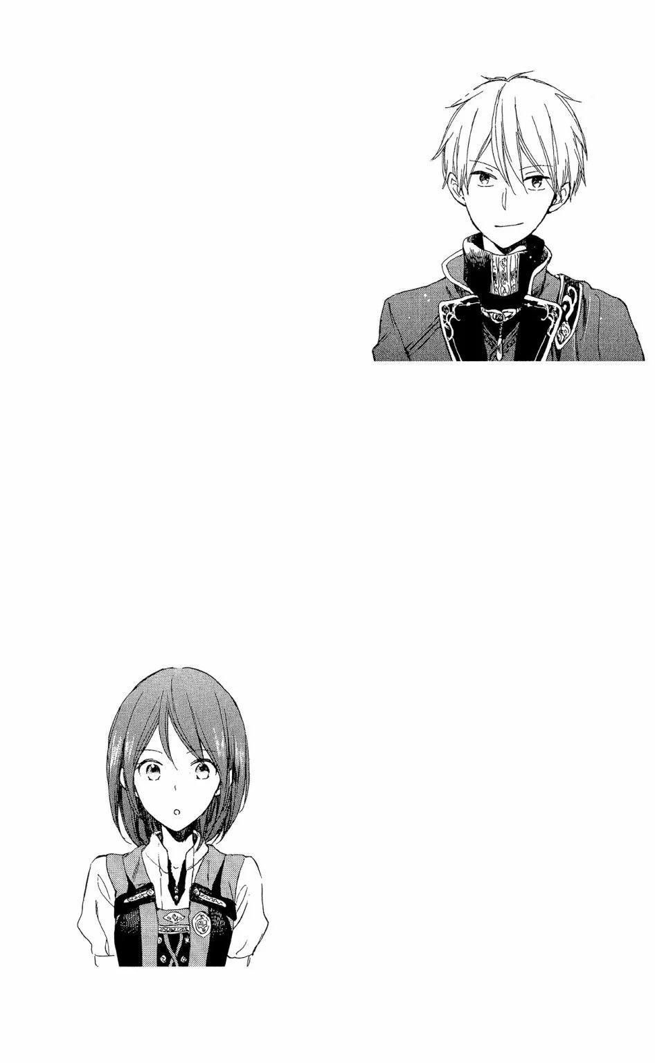 第 191 页