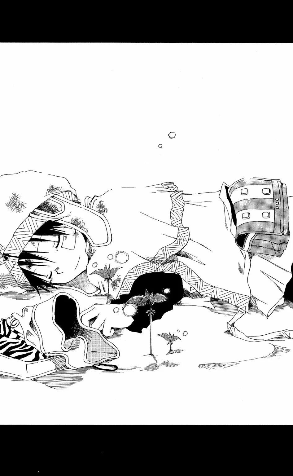 第 184 页