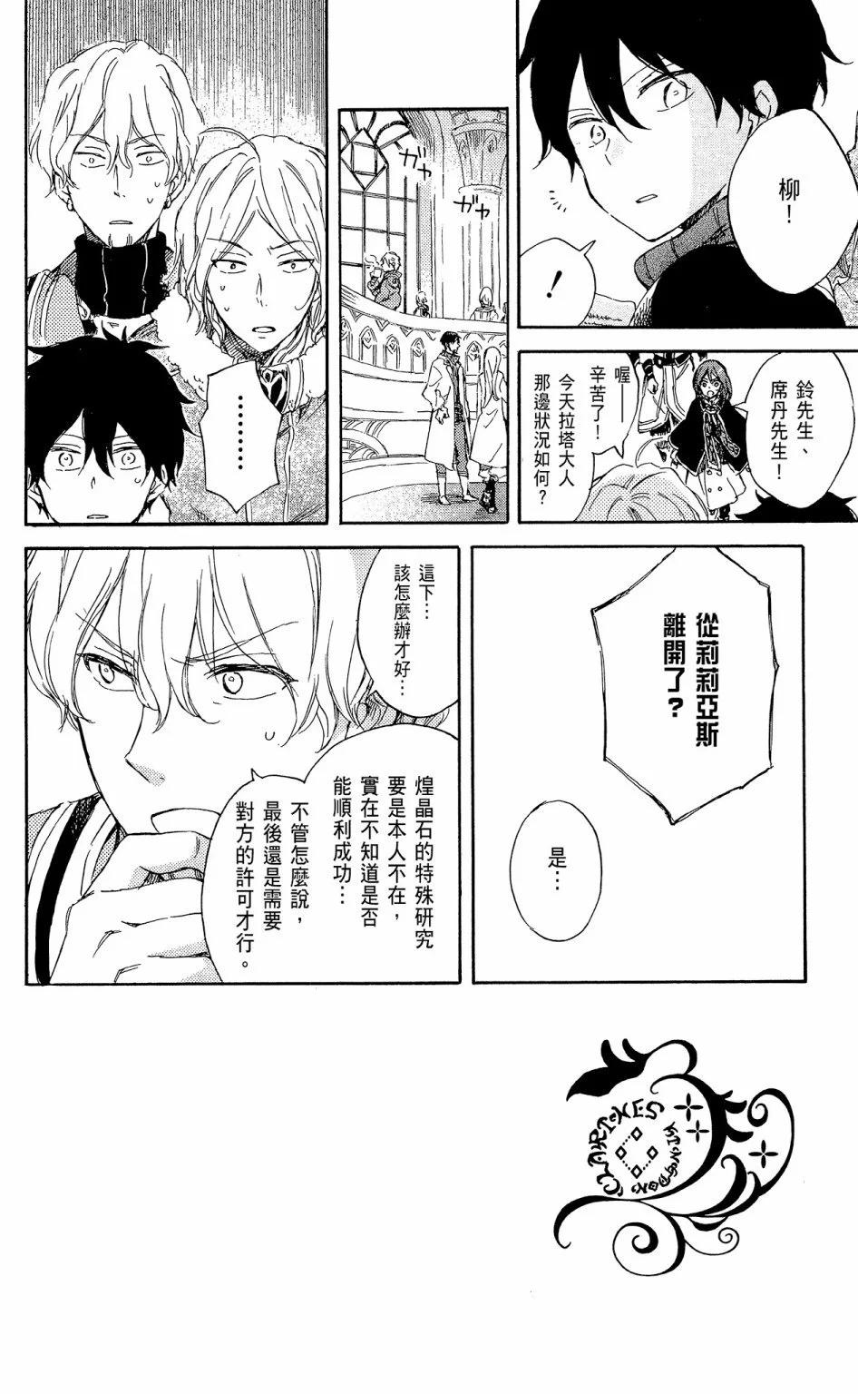 第 126 页