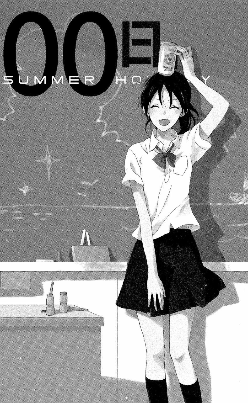 第 154 页