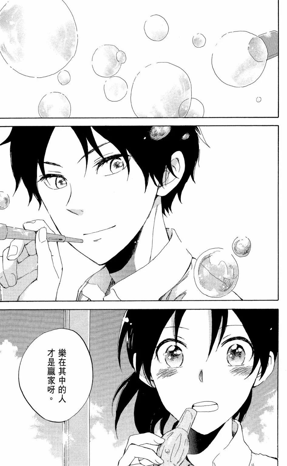 第 169 页