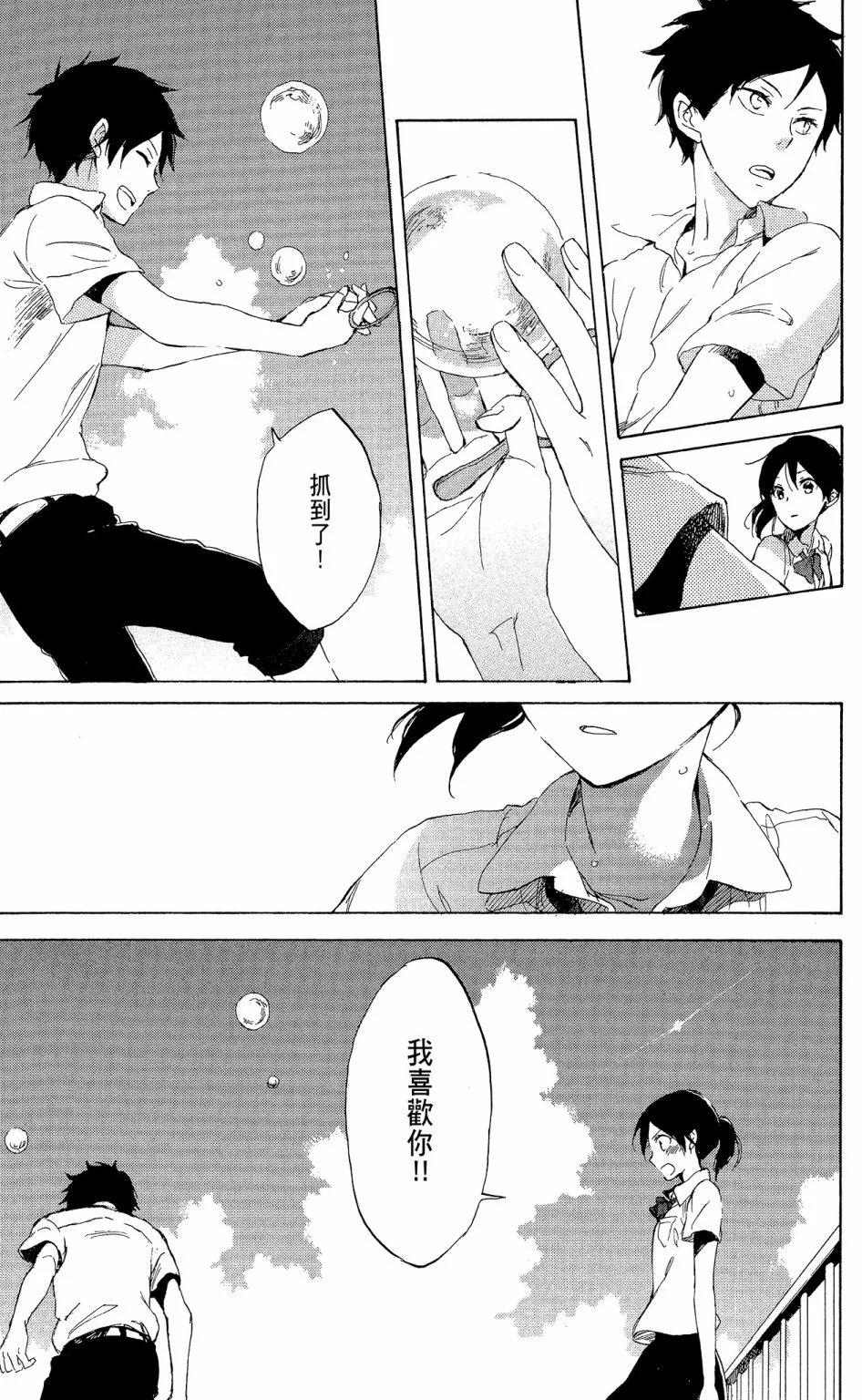 第 181 页
