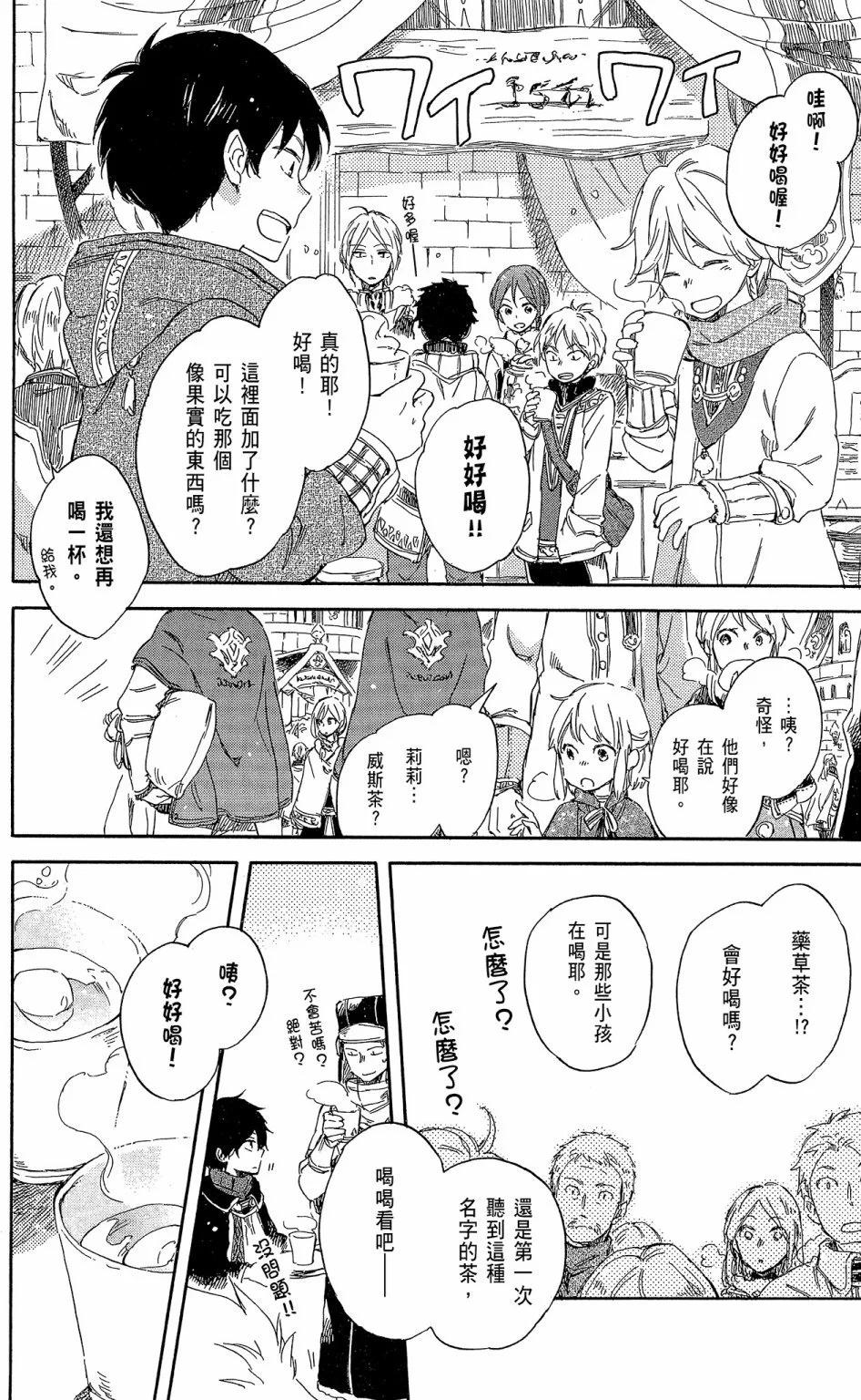 第 126 页