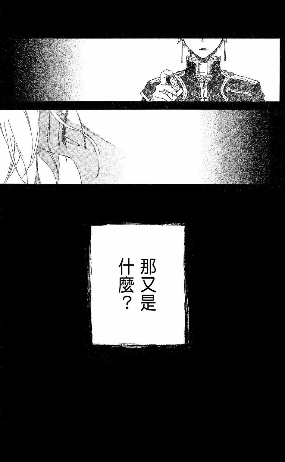 第 125 页