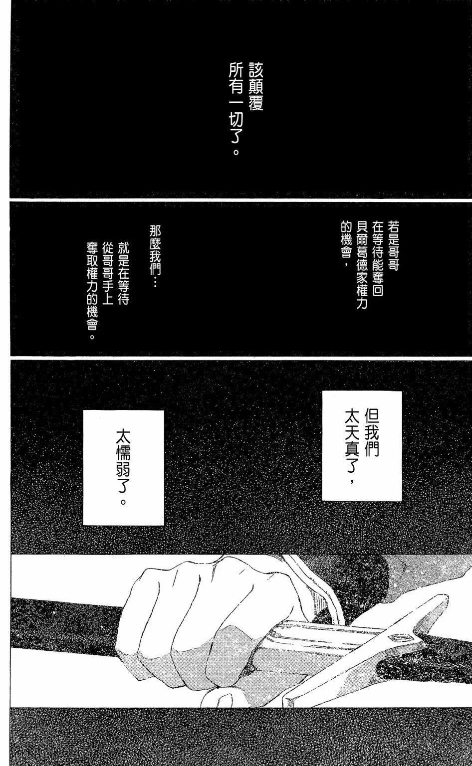 第 126 页
