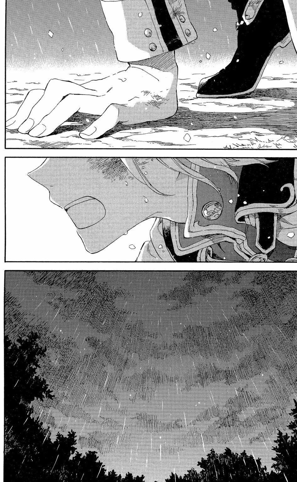 第 160 页