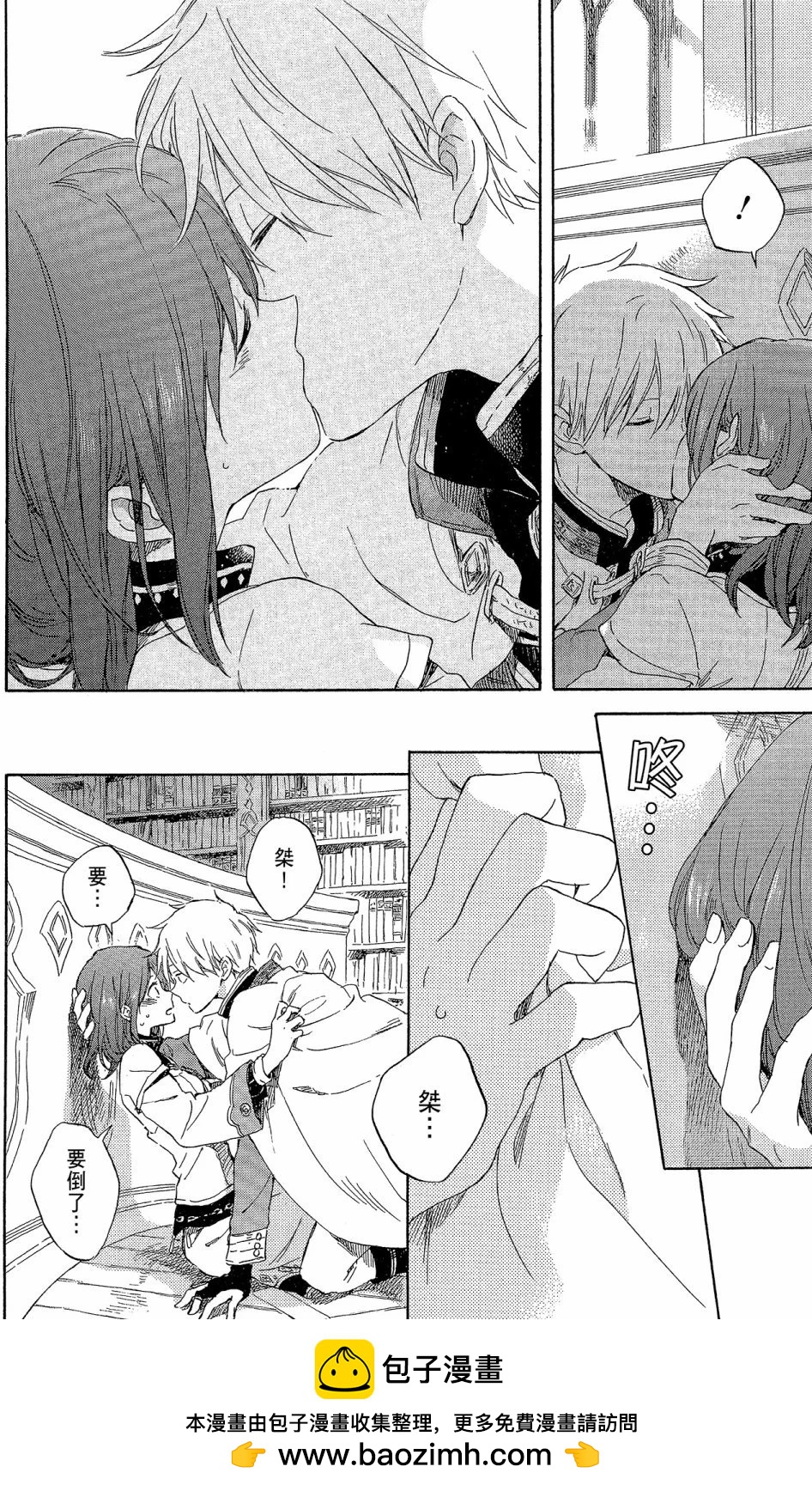 第 150 页