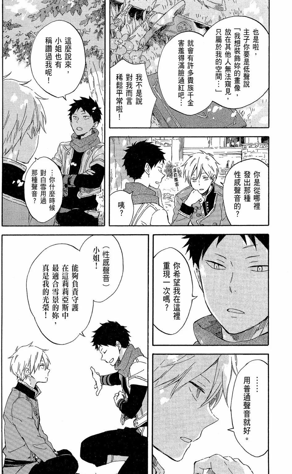 第 162 页