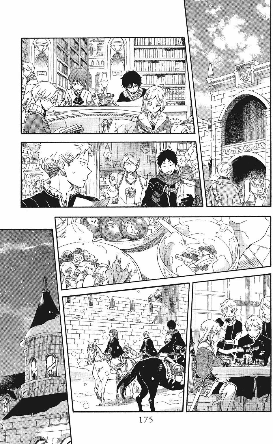 第 177 页