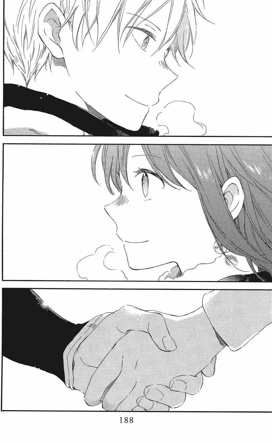 第 190 页