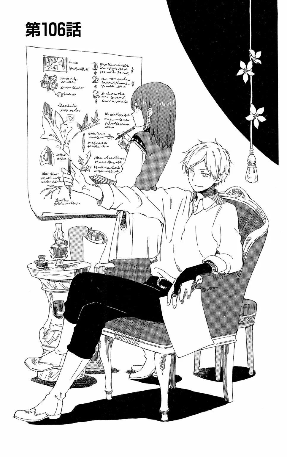 第 127 页