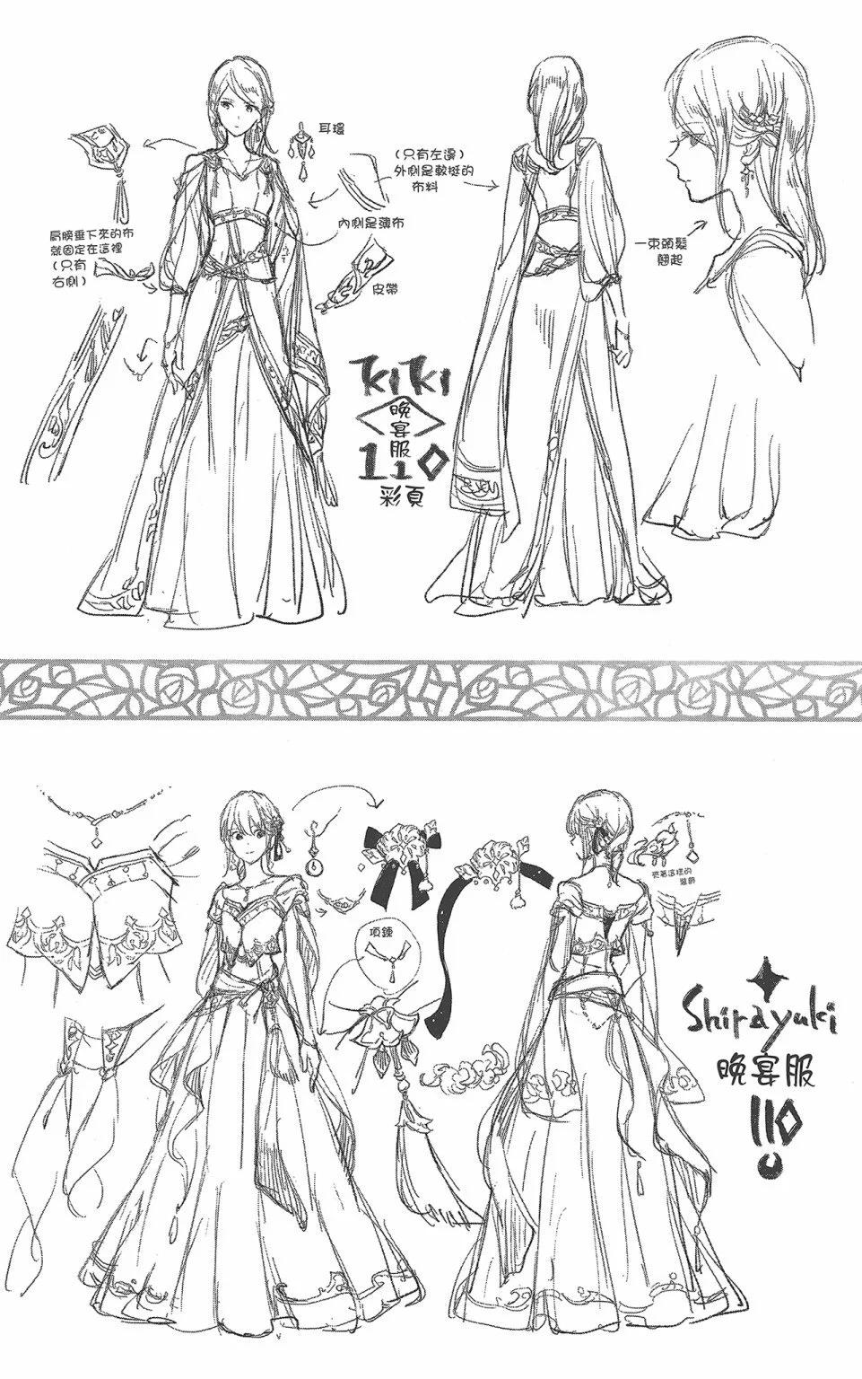 第 151 页