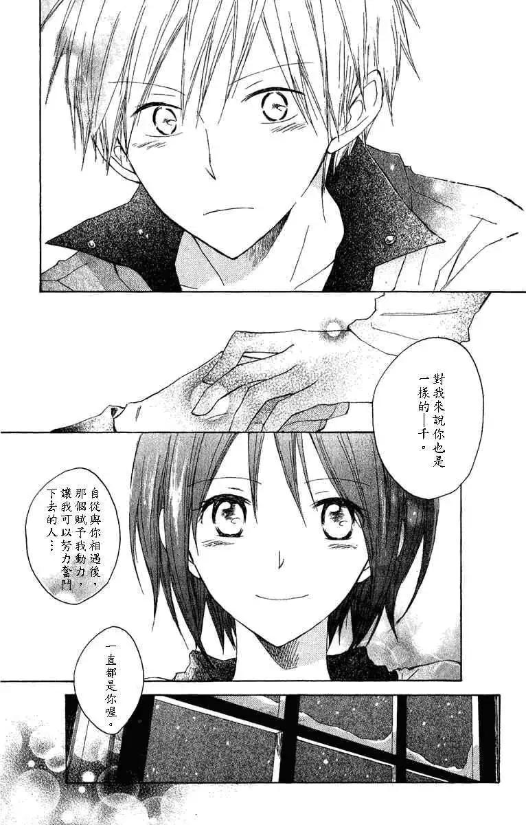 第 35 页
