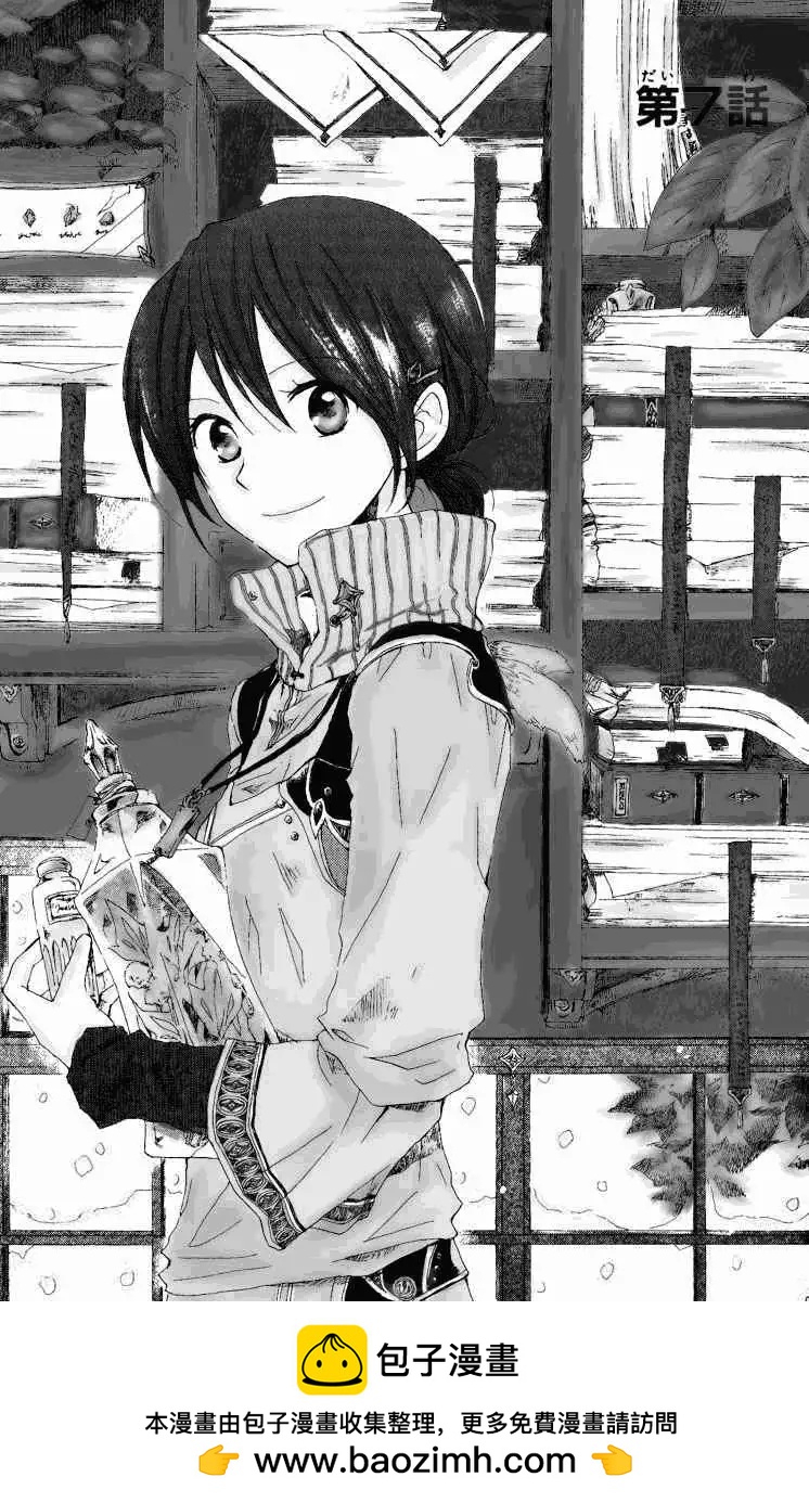 第 41 页