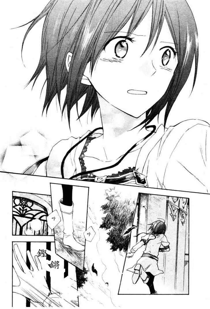 第 39 页