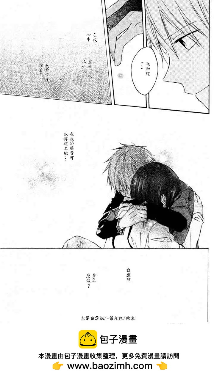 第 46 页