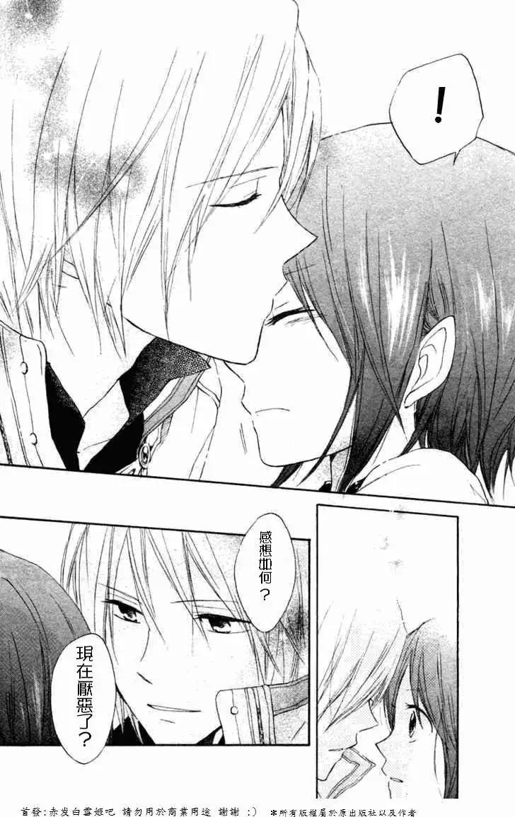 第 41 页