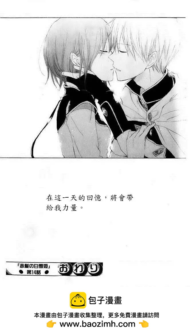 第 44 页