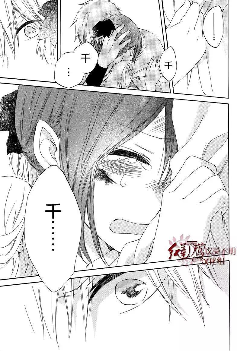 第 42 页