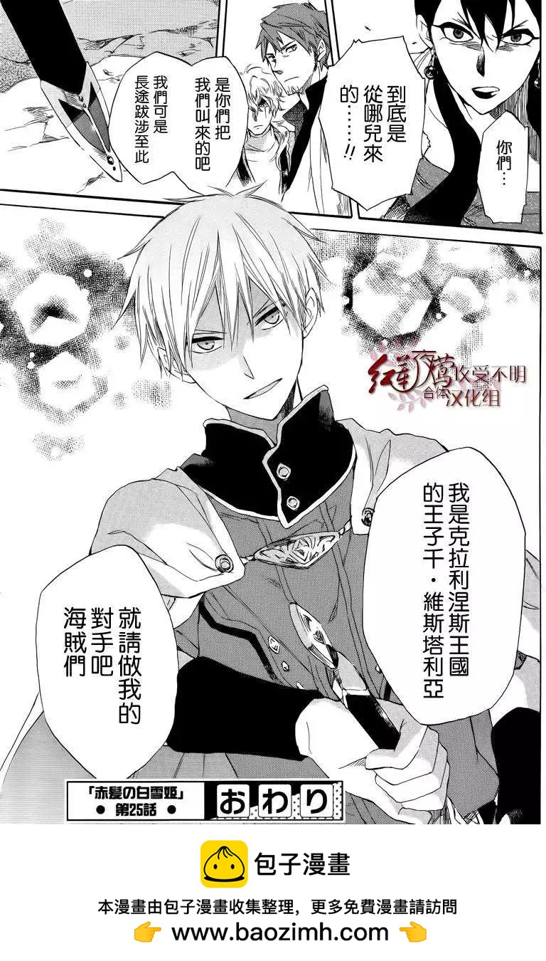 第 46 页