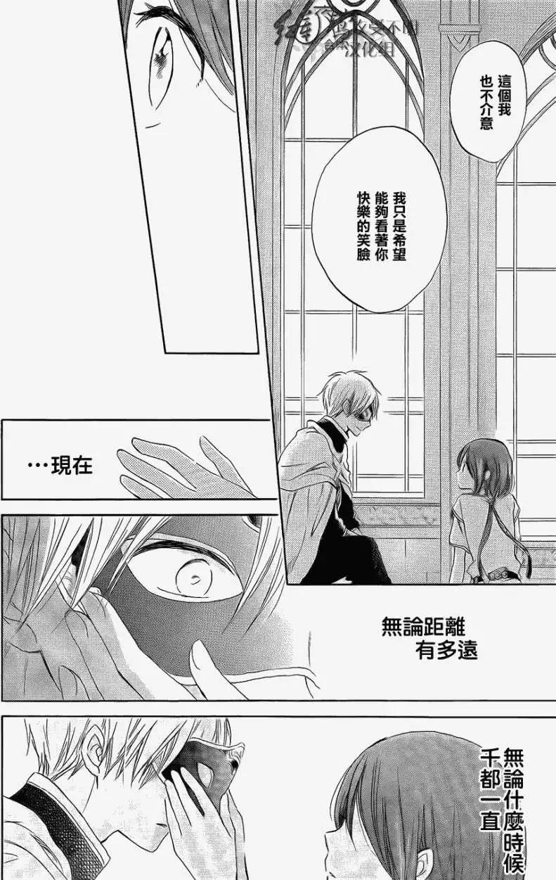 第 42 页