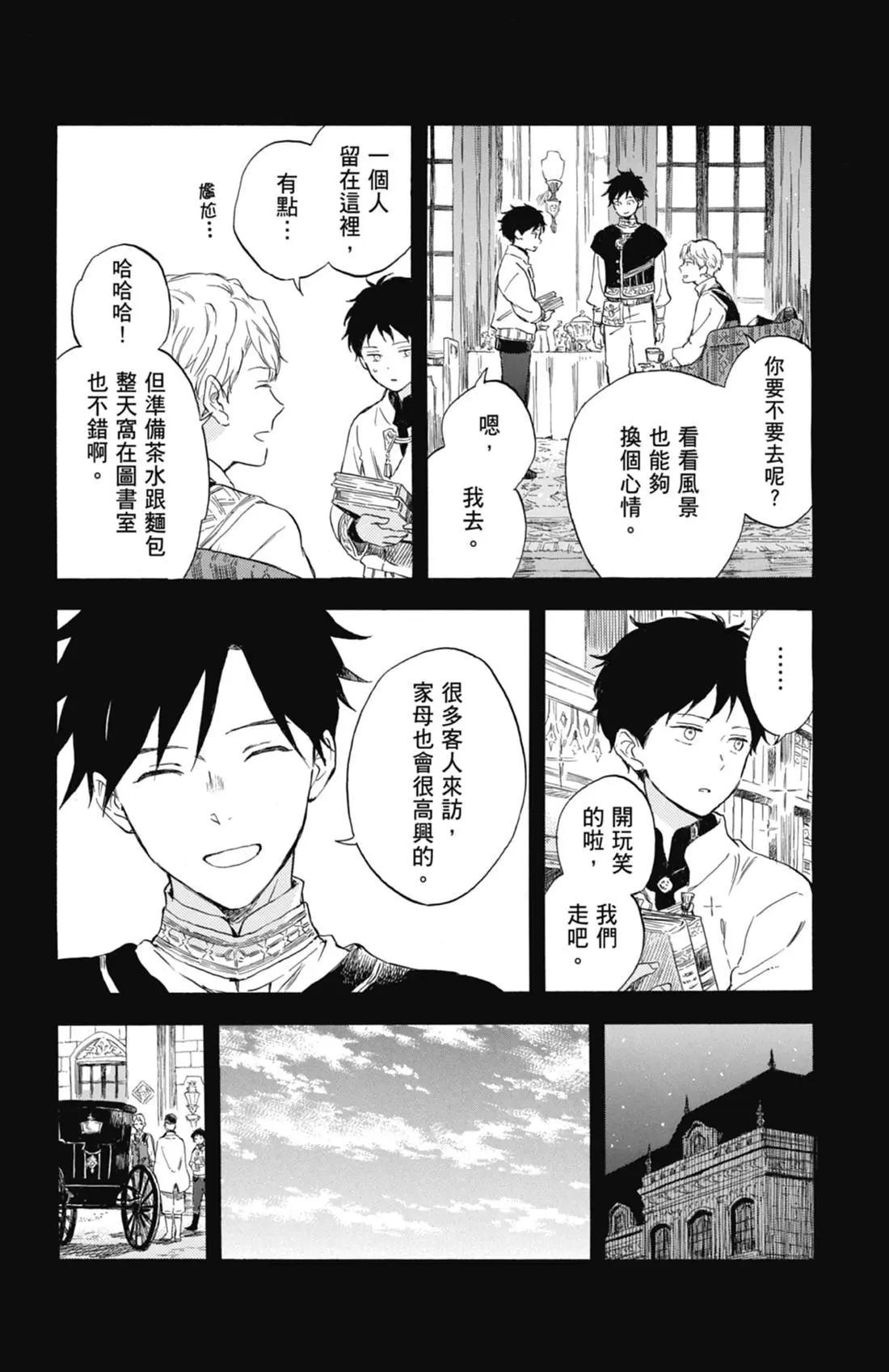 第 126 页