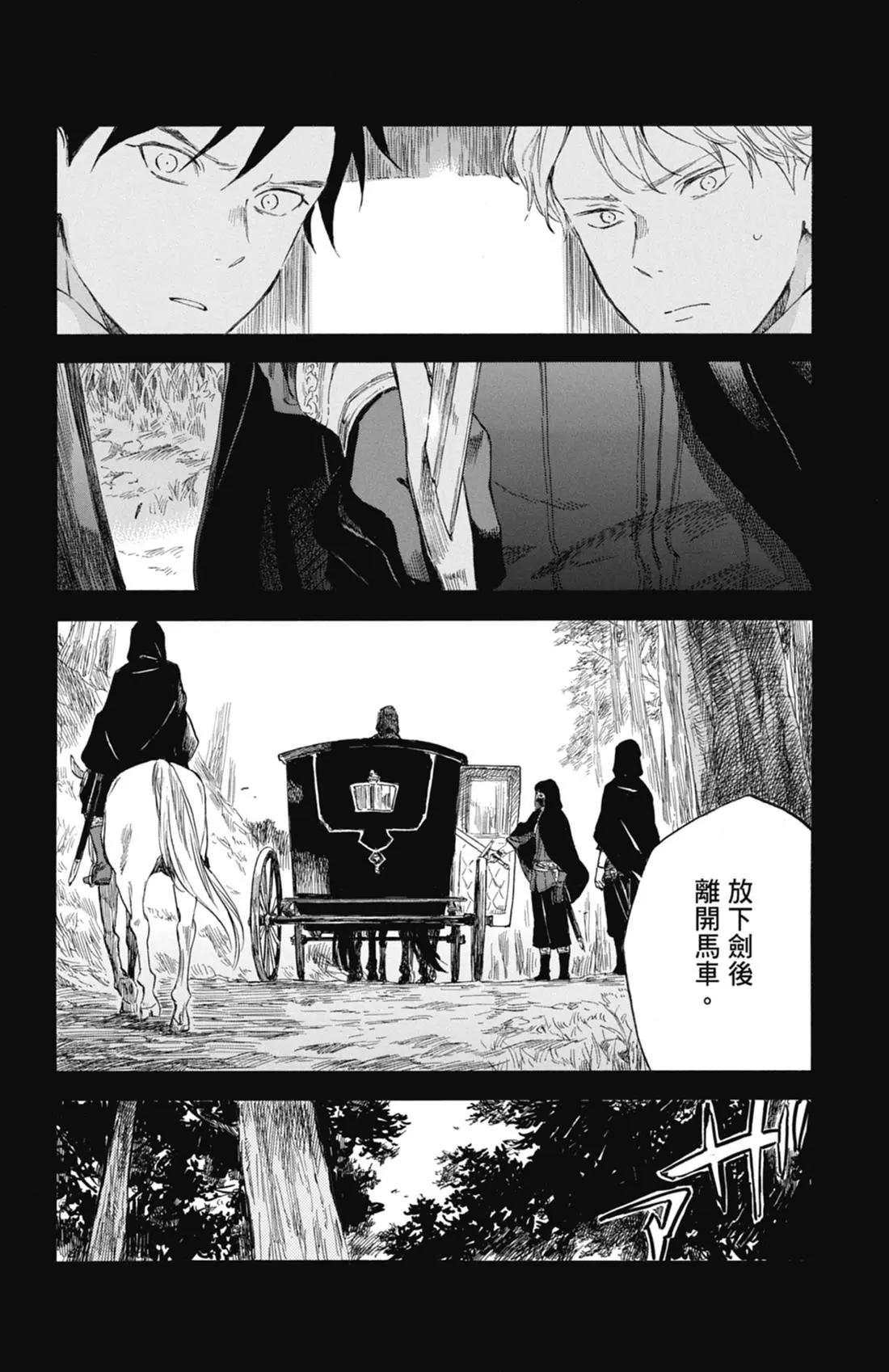 第 132 页