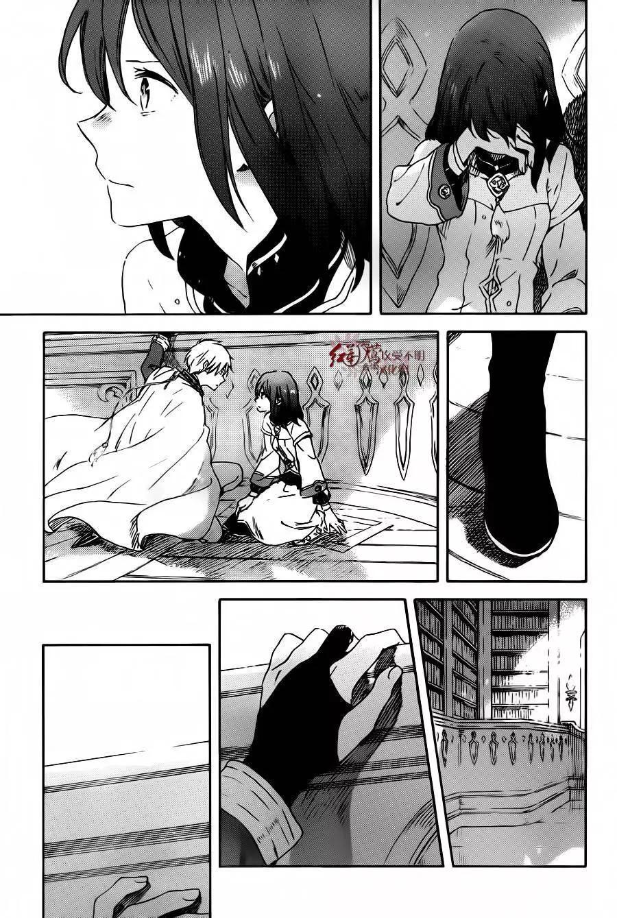 第 22 页