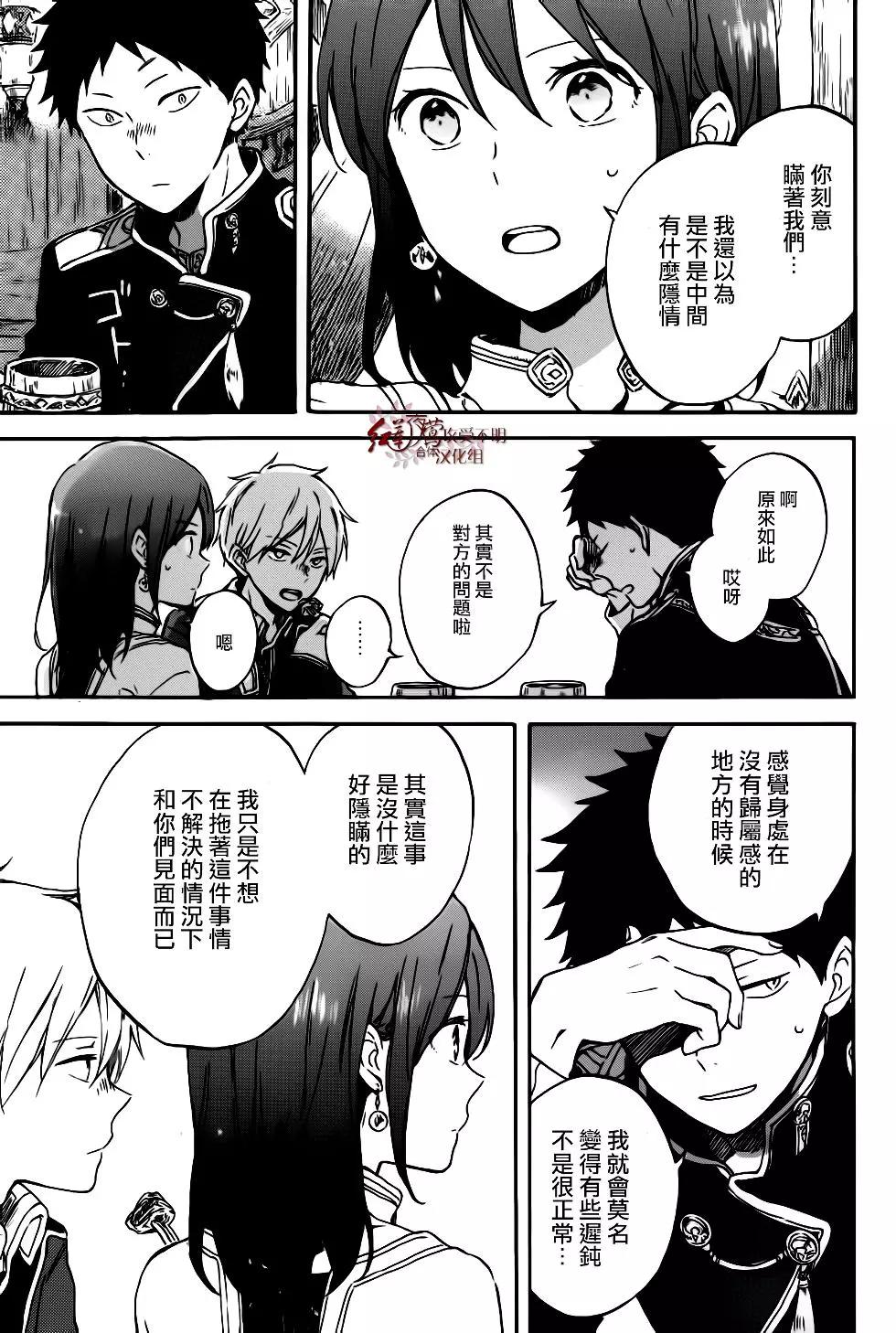 第 22 页