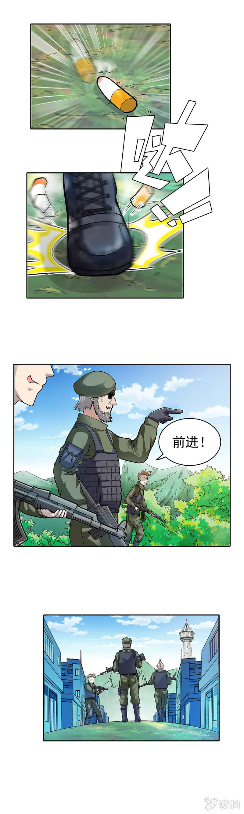 第 5 页