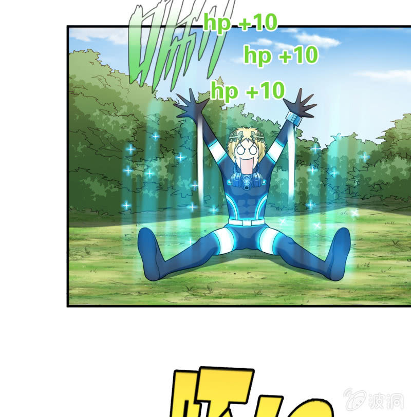 第 25 页