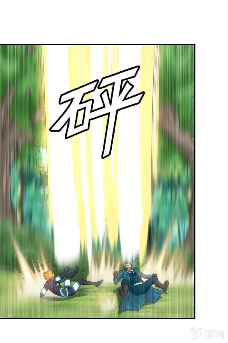 第 25 页
