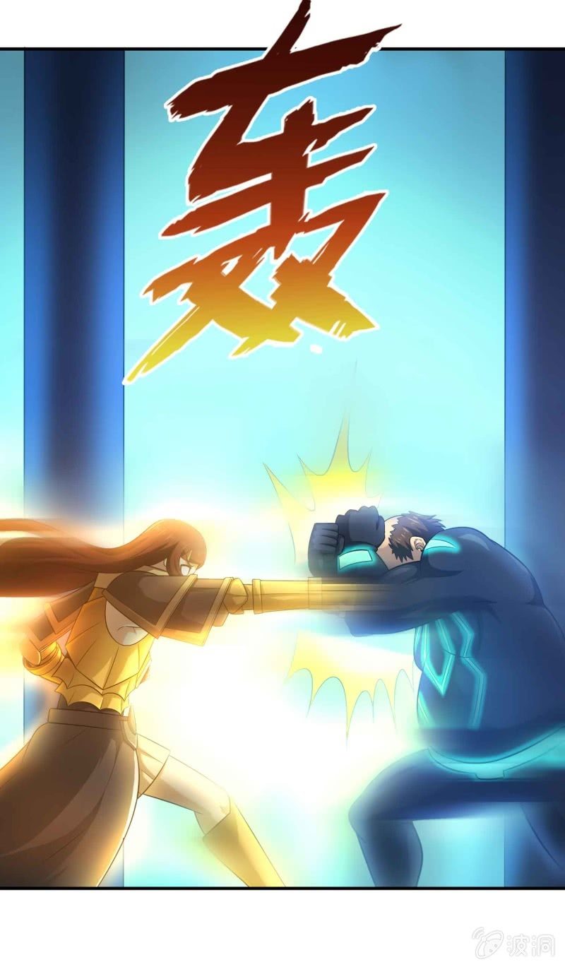 第 37 页