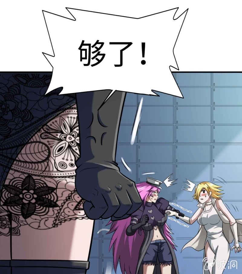 第 37 页