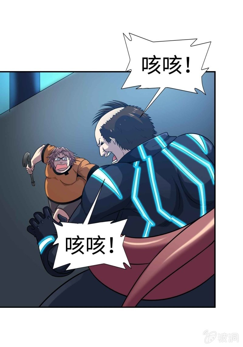 第 29 页