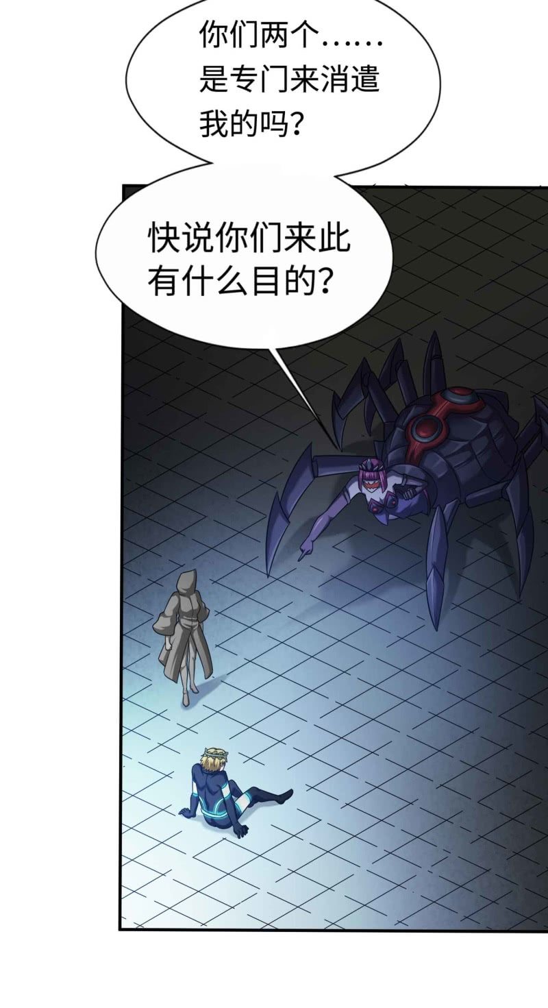 第 34 页