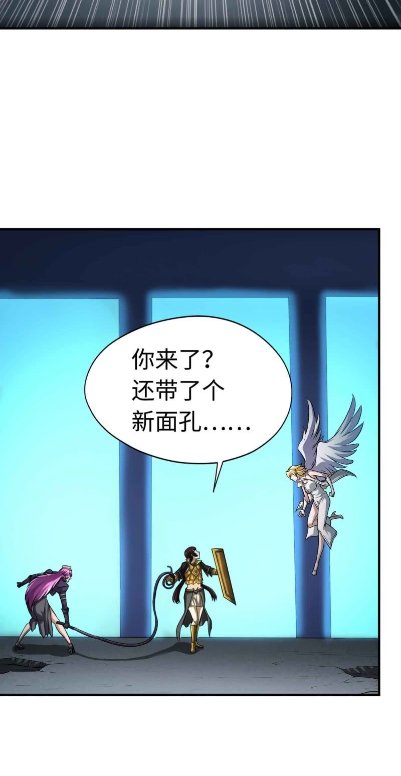 第 31 页