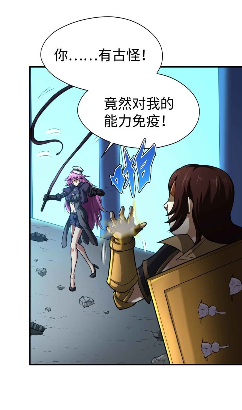 第 34 页