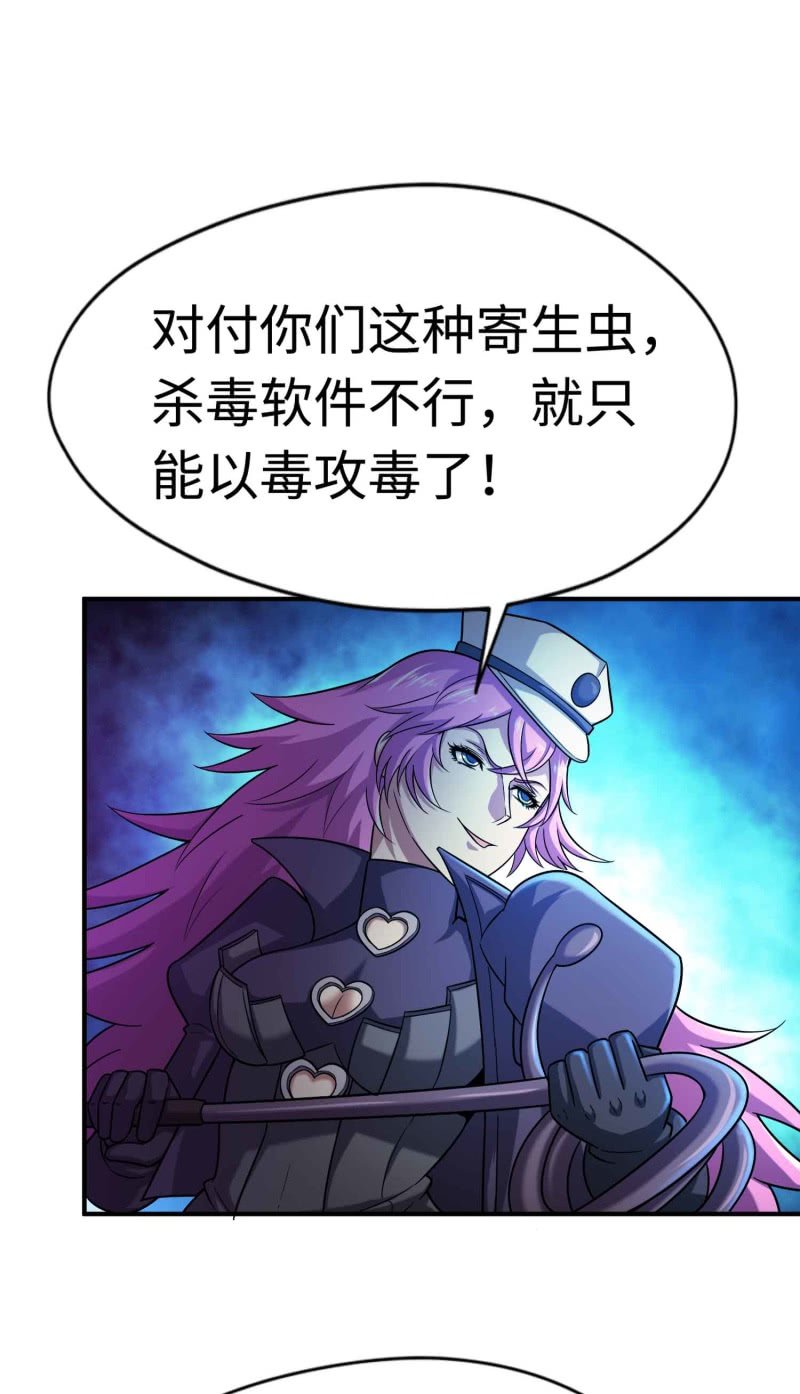 第 39 页