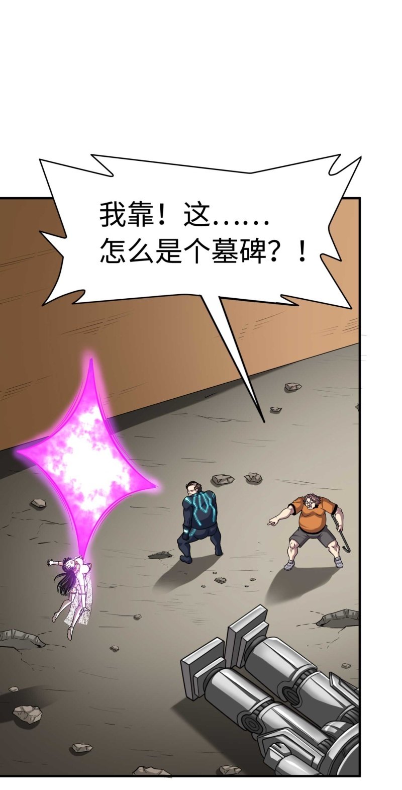 第 34 页