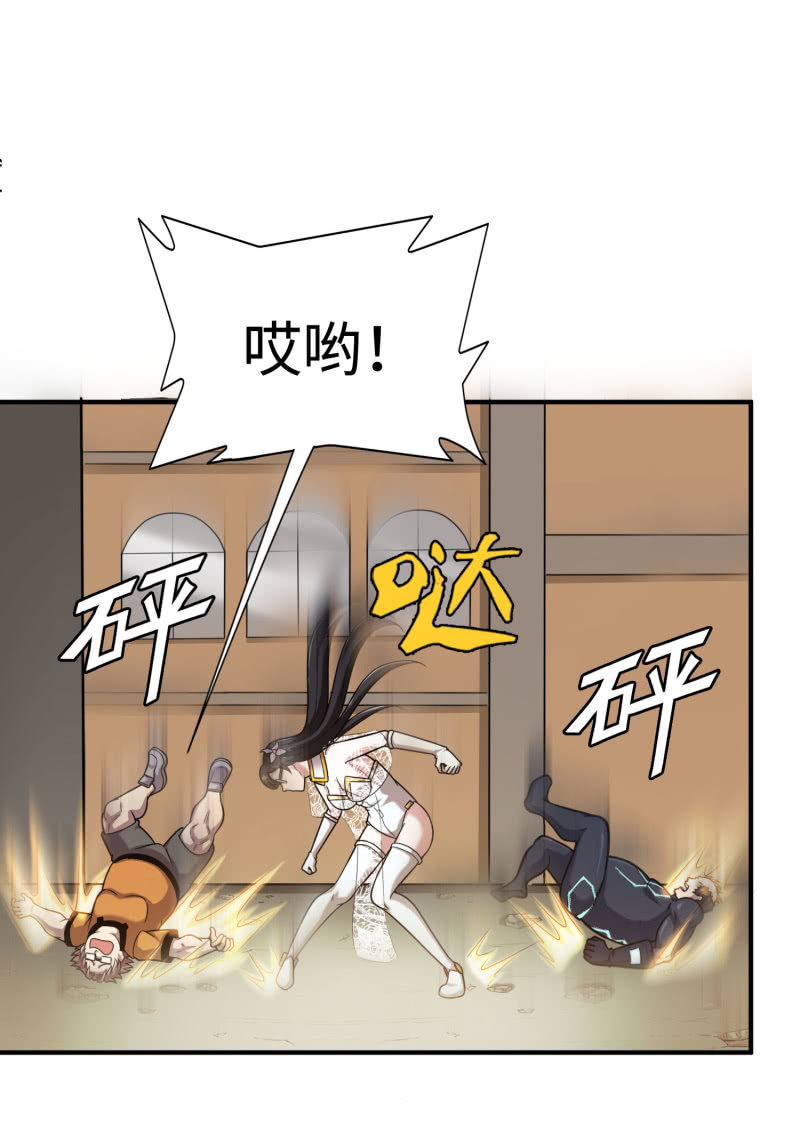 第 34 页